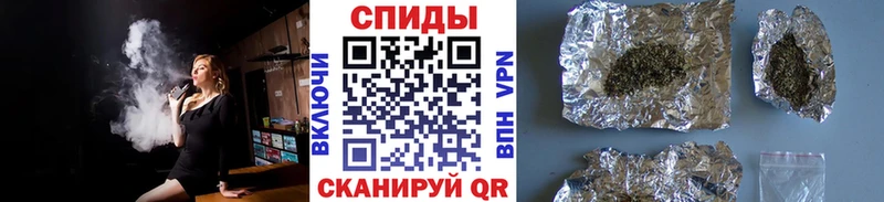 БУТИРАТ бутик  где найти   Малаховка 