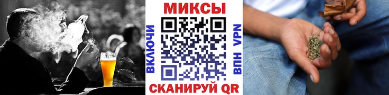 БУТИРАТ GHB Малаховка