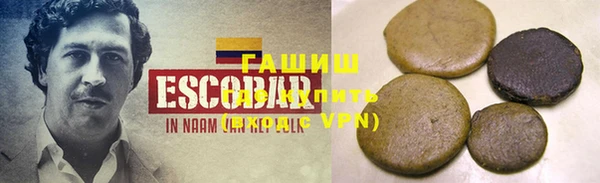 бутик Богородицк