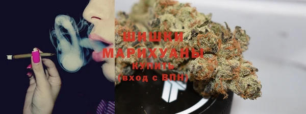бутик Богородицк