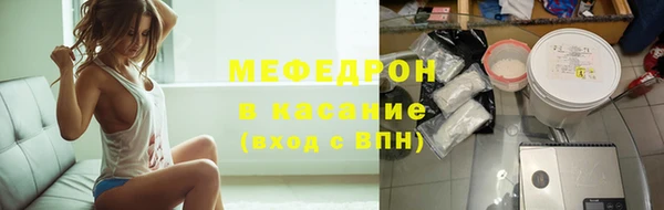СК Богородск