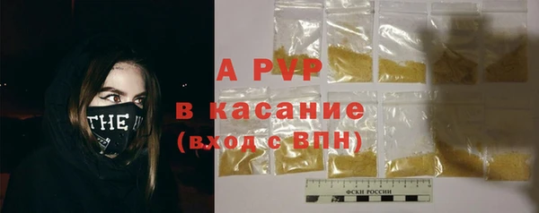 бутик Богородицк