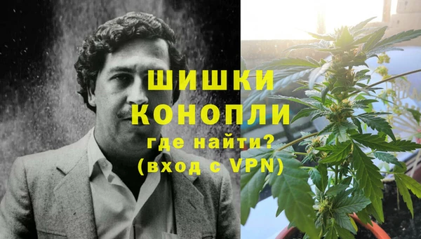 бутик Богородицк