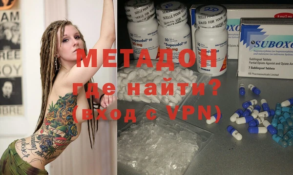 мдпв Богданович