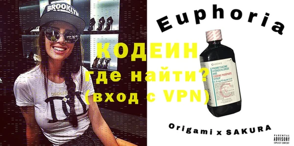 мдпв Богданович