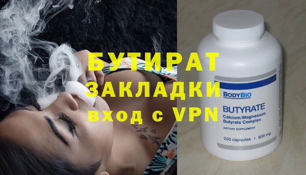мдпв Богданович