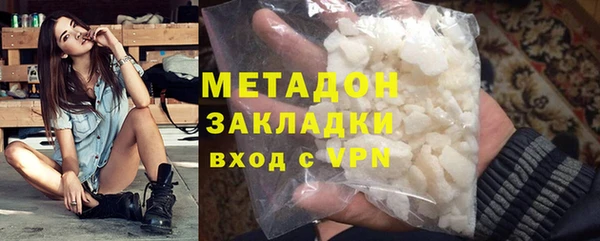 амф Бугульма
