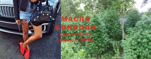 амф Бугульма