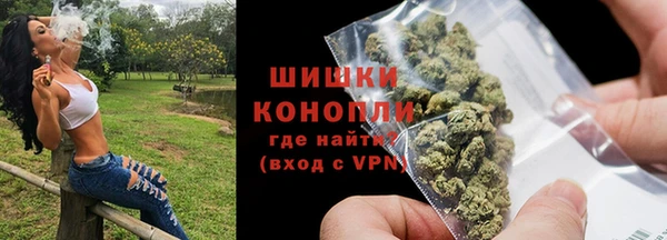 героин Бородино