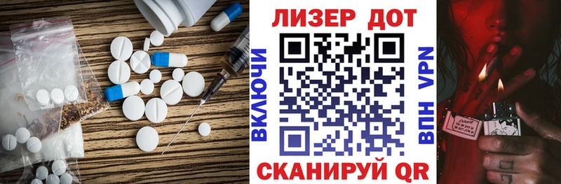 купить  сайты  Малаховка  Лсд 25 экстази кислота 