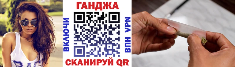 ОМГ ОМГ сайт  где можно купить наркотик  Малаховка  МАРИХУАНА гибрид 